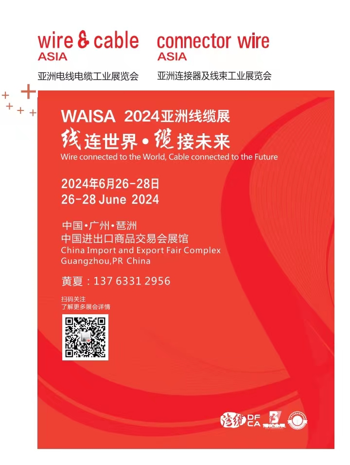 微信图片_20231127164551.jpg